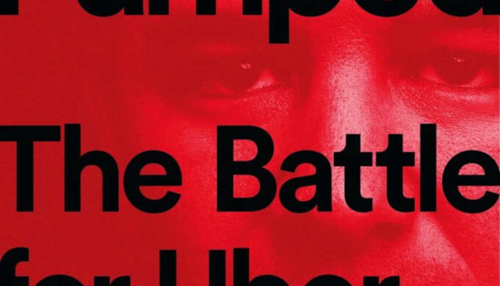 Isaac - Super Pumped